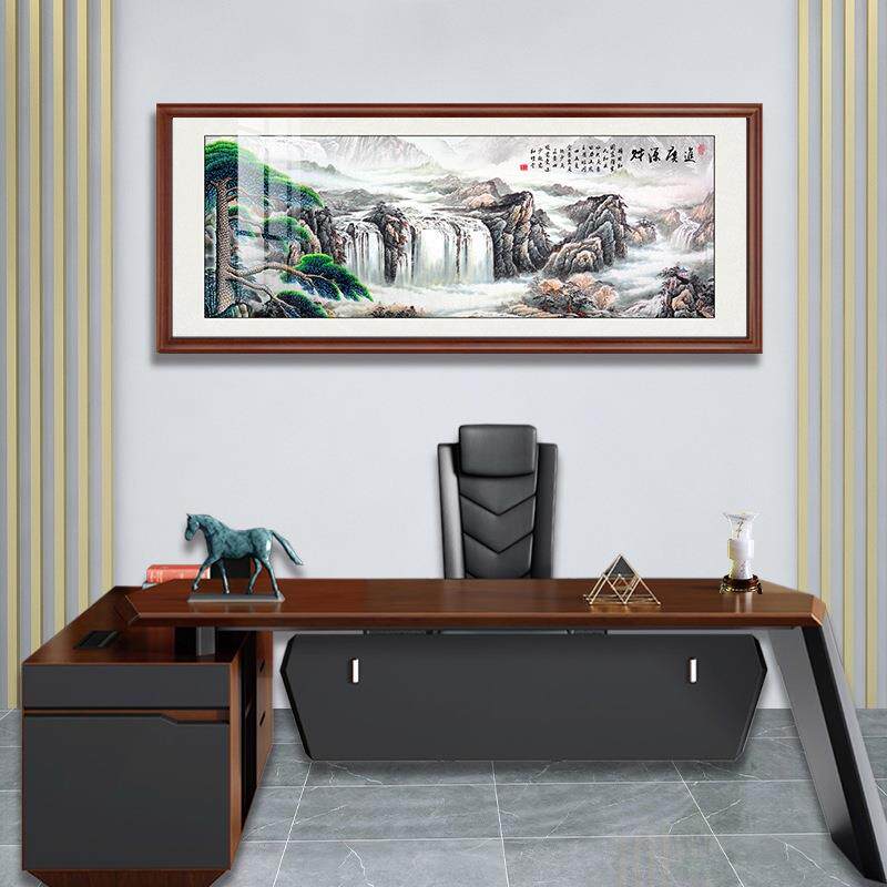 生意兴隆财源广进公司店铺开业送礼办公室山水挂画装饰画壁画字画
