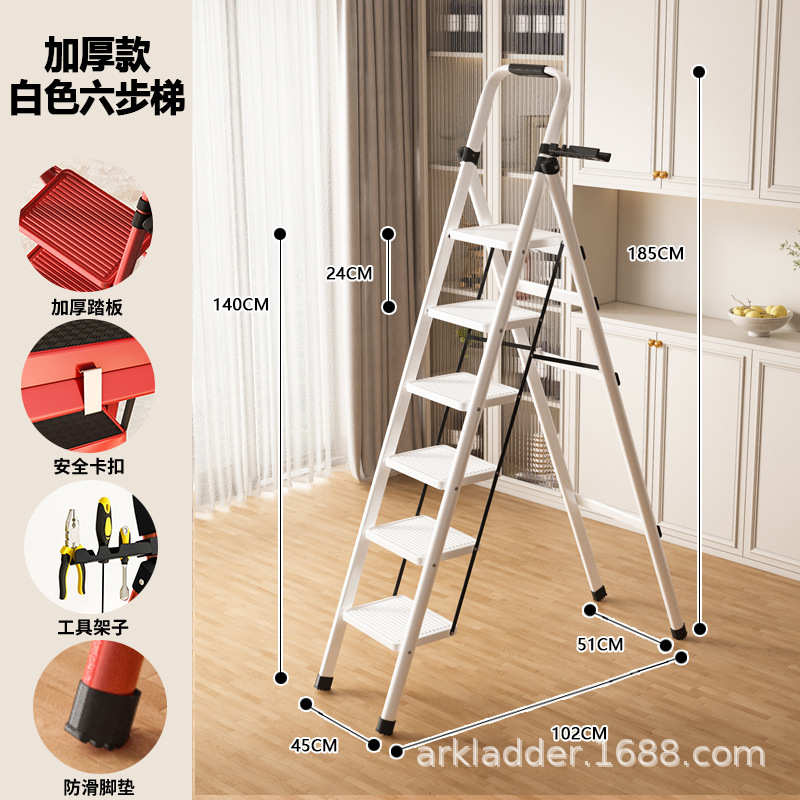梯晃伸缩梯子梯室内家用安全多功能人字梯折叠豪华不碳钢便捷加厚