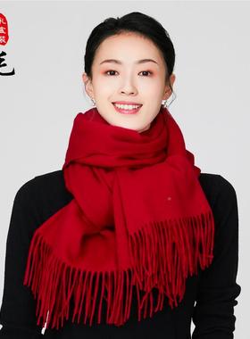 冬巾女士秋冬季羊SC201110毛百搭围色旗袍外搭保暖披肩两纯用酒红