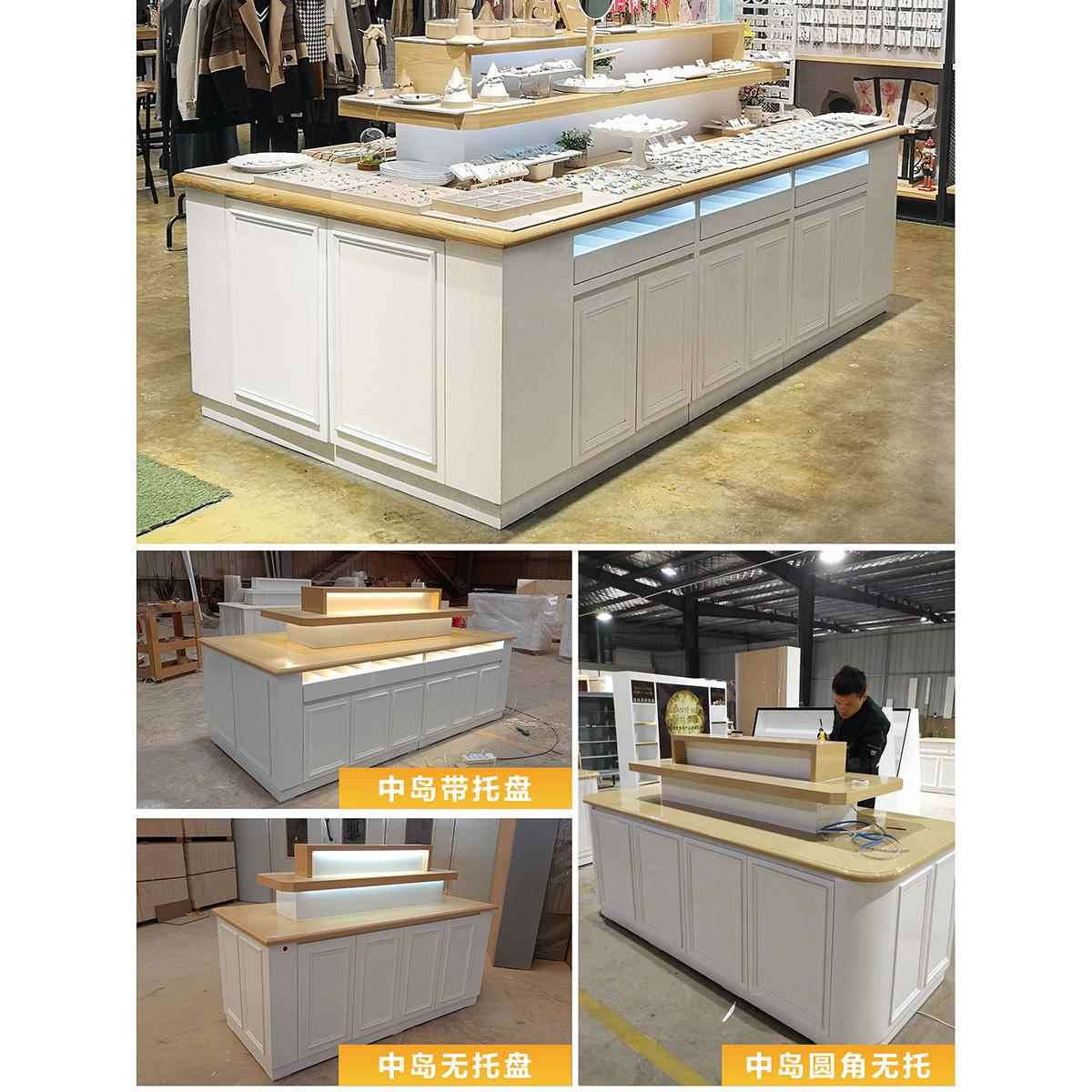 饰品展示柜中岛展示台流水台女装店首饰服装展示台手机展示中岛台