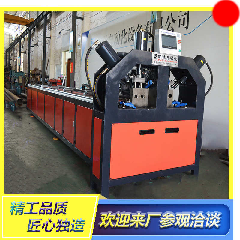 定制全自动角钢数控液压冲剪机方管圆管切断设备管材五金件冲压机
