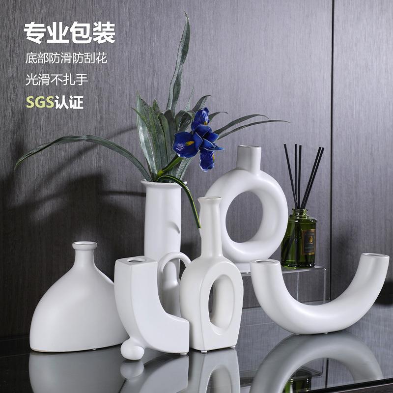 美联饰界陶瓷花瓶摆件客厅粗陶ins风北欧卧室玄关装饰品创意家居