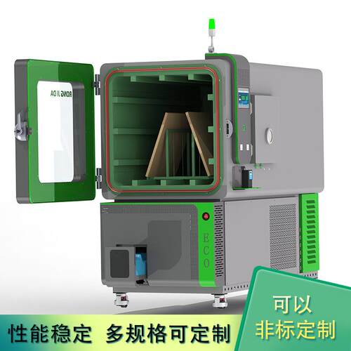 多舱式甲醛预处理试恒验箱1m³恒温C湿家具板材VO甲醛测试舱