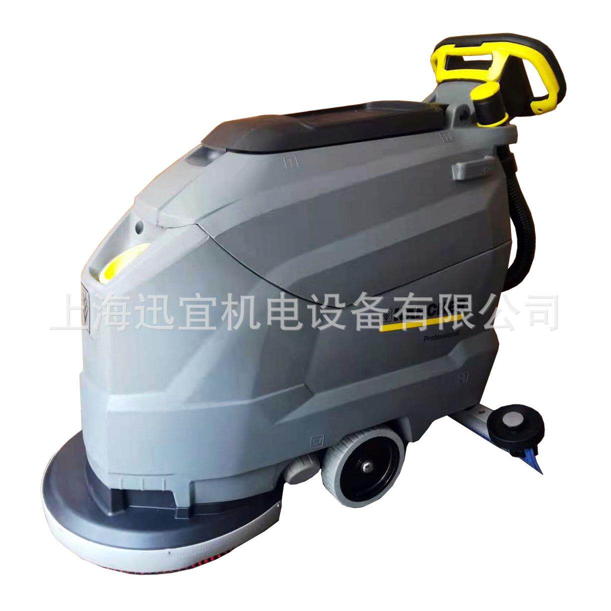 德国凯驰BD50/50CBP手推式洗地机工厂超市物业保洁用