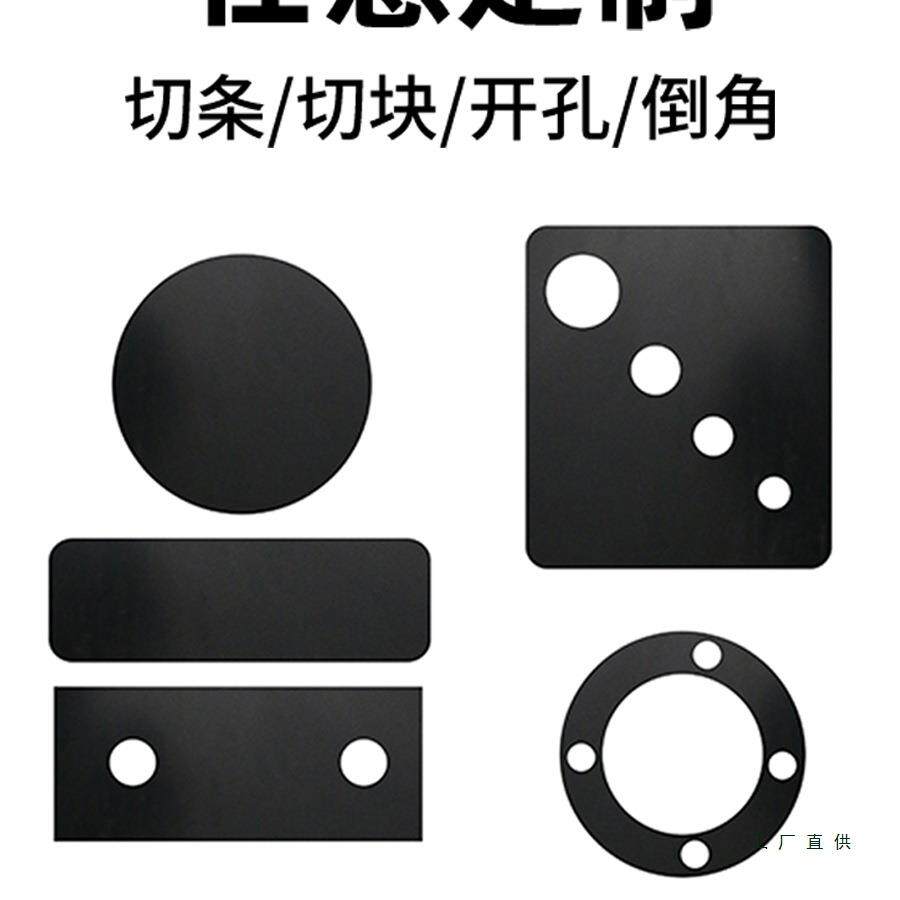 绝缘橡软耐高温绝缘胶垫黑色工842业胶皮硬震耐磨减板防滑加厚橡