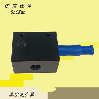 SKV60-10小型多级真空发生器 真空发生装置 气动执行元件 现货