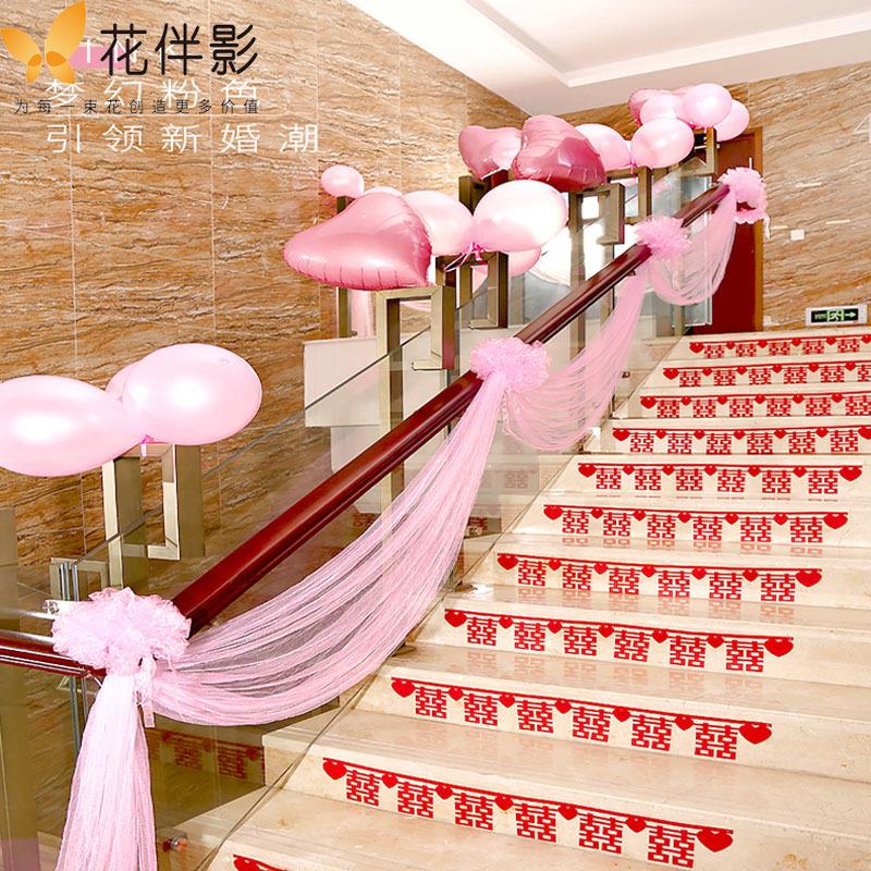 花伴影1.5M宽大卷雪纱鲜花包装婚庆婚礼装饰用品场景布置纱幔花束