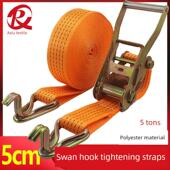2寸双钩天鹅防脱钩子紧绳器捆绑带5CM宽大开口钢管固定紧固带5吨