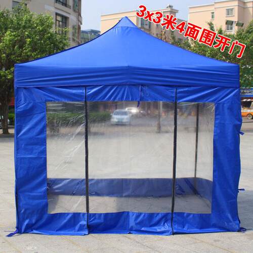 面四摆摊000000防夜市四折晒叠隔离角开门户外大伞遮阳停车雨棚帐