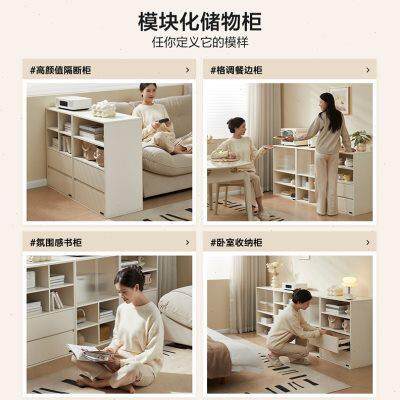 全友家居现代简约卧室书房家用收纳储物组合柜子客厅置物柜129585