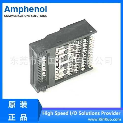 Amphenol QSFP-DD 112G 连接器 V36-ADZ01-301100T