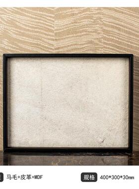 现代金属皮革托盘样板间创意皮托盘客厅茶几简约收纳盘装饰盘摆件