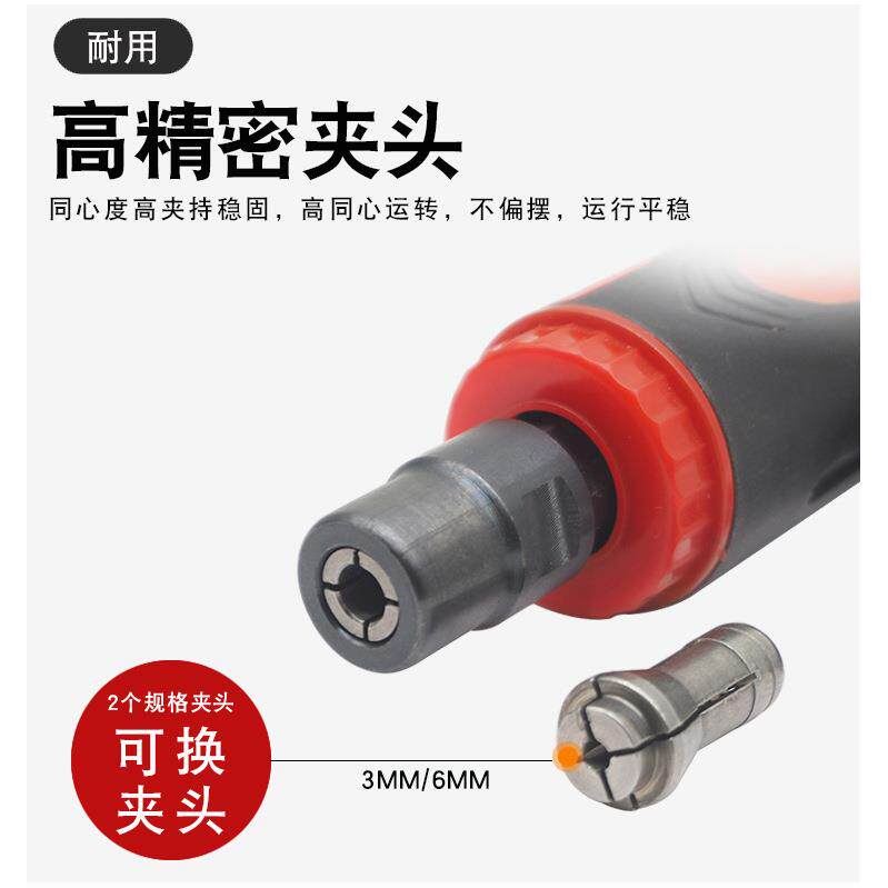 工业级气动刻磨机打磨机风动磨砂机小型抛光机轮胎补胎磨头工具