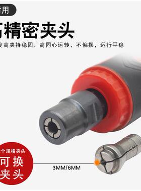 工业级气动刻磨机打磨机风动磨砂机小型抛光机轮胎补胎磨头工具