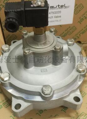 意大利AUTEL脉冲型电磁阀喷吹用AE1475G020 AE1475G225耐高温