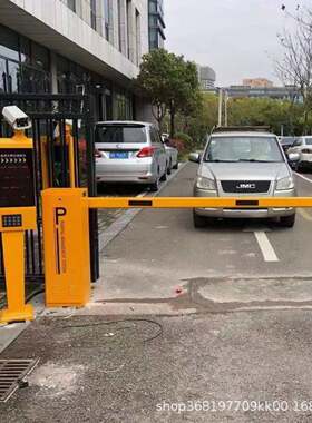 物业小区进出口车牌识别广告道闸工厂车间用简易单杆直杆道闸