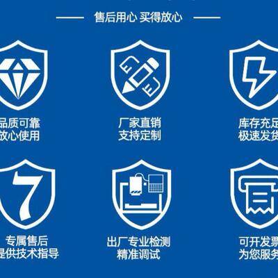 PGM行星减速器/齿轮箱/减速箱 SGL/R090/060/120-L2-030-S1-P2