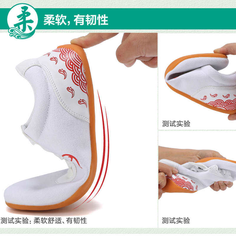 武术鞋儿童专业训练鞋男女帆布鞋牛筋底太极鞋运动练功鞋春夏透气,运动/瑜伽/健身/球迷用品,太极鞋,淘宝优惠券,粉丝福利购,淘宝优惠卷