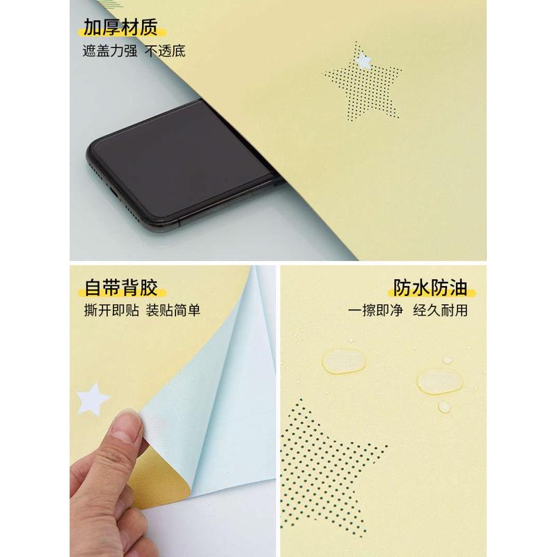 衣柜贴纸翻新柜子床头衣橱柜门宿舍桌面改造旧家具壁纸墙贴纸自粘