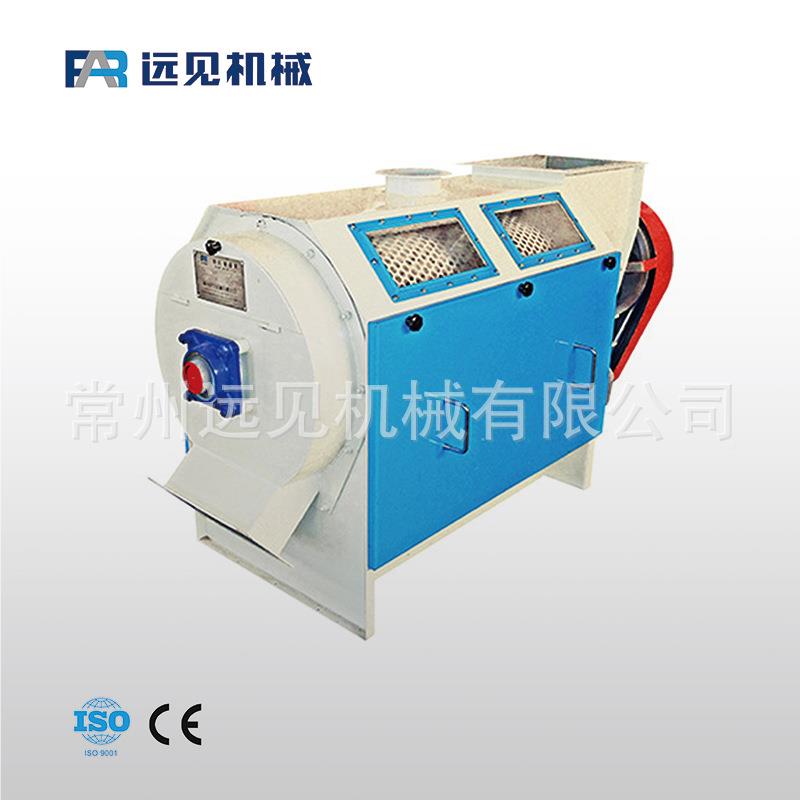 S力QLZ效系列粉料清理筛供应 产量高 理清果好 动消耗少