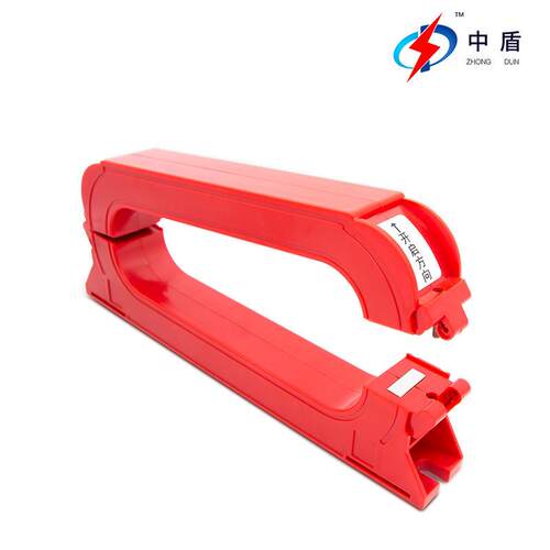 中盾ZDLX-1434K 低压开口式穿心交流剩余电流精密零序电流互感器