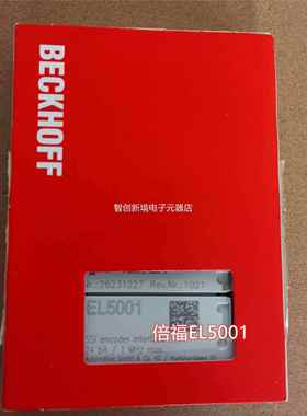 现货BECK0HOFF L30K02/KL322-0品027 全新正模块议价
