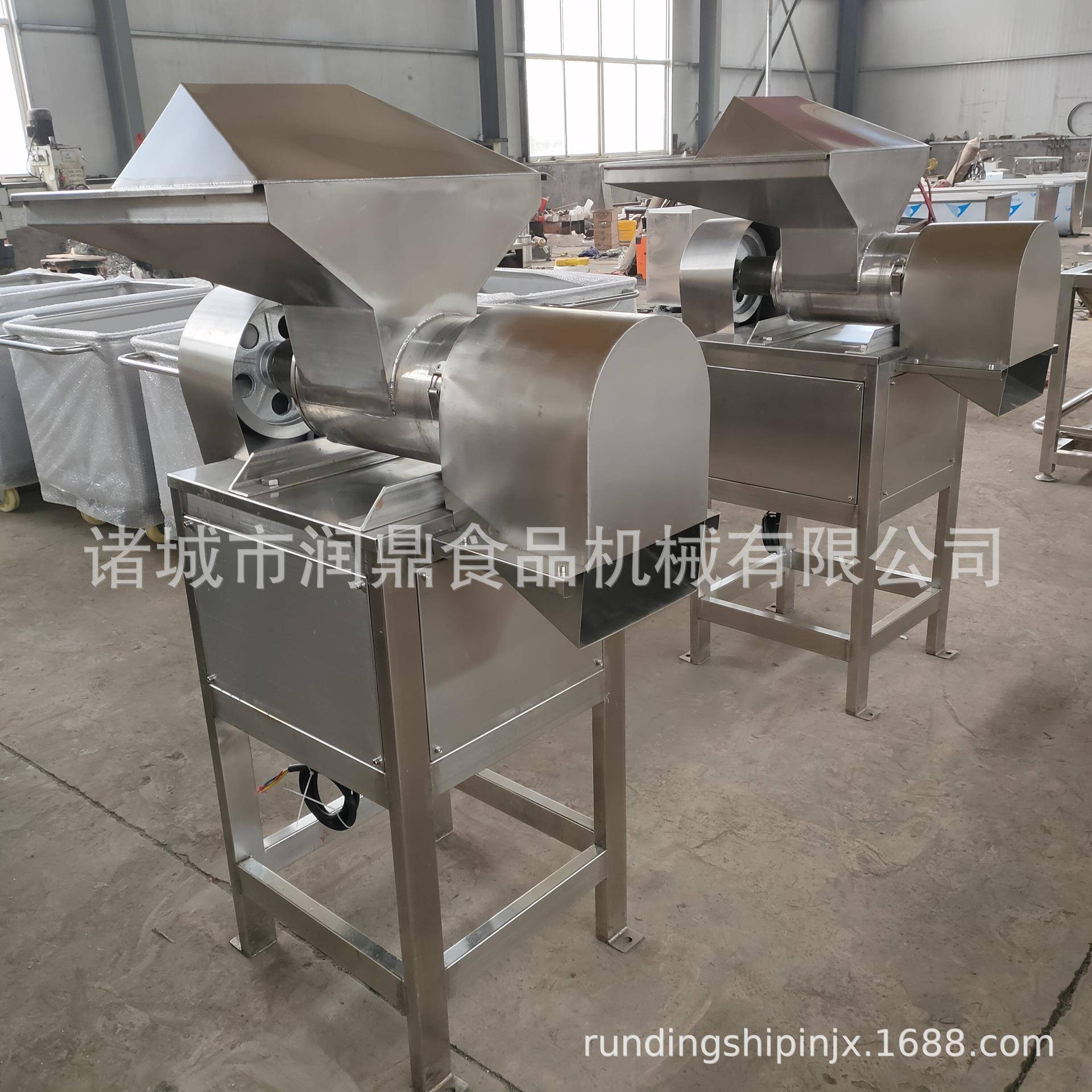 厂家生产小型辣椒粉碎机干辣椒粉碎机辣椒酱生产设备