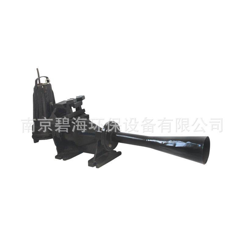 南京水处理移动射流曝气器生产工厂QSB2.2