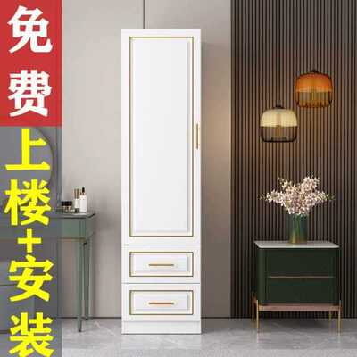 卧室定做简约儿童储物木质多功能家用单门小户型双门衣柜衣橱收纳