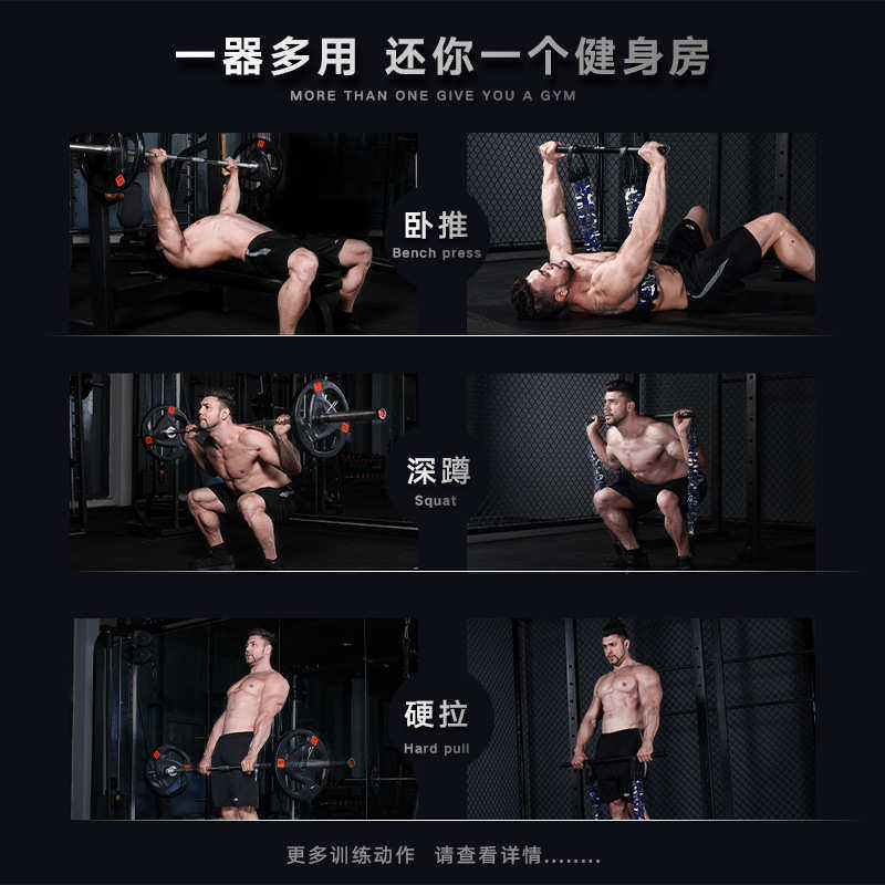 INNSTAR卧推拉力器扩胸器卧推弹力带推胸训练器胸肌训练健身器材