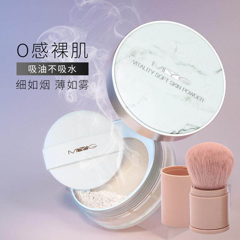 推荐蜜粉控油持久防水轻盈控油自然提亮不脱妆遮瑕定妆散粉