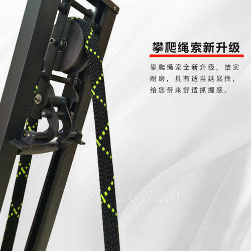 绳绳阻力拉绳拉伸可调机滑轮弹力阻力拉力器攀精工带绳索健身索机