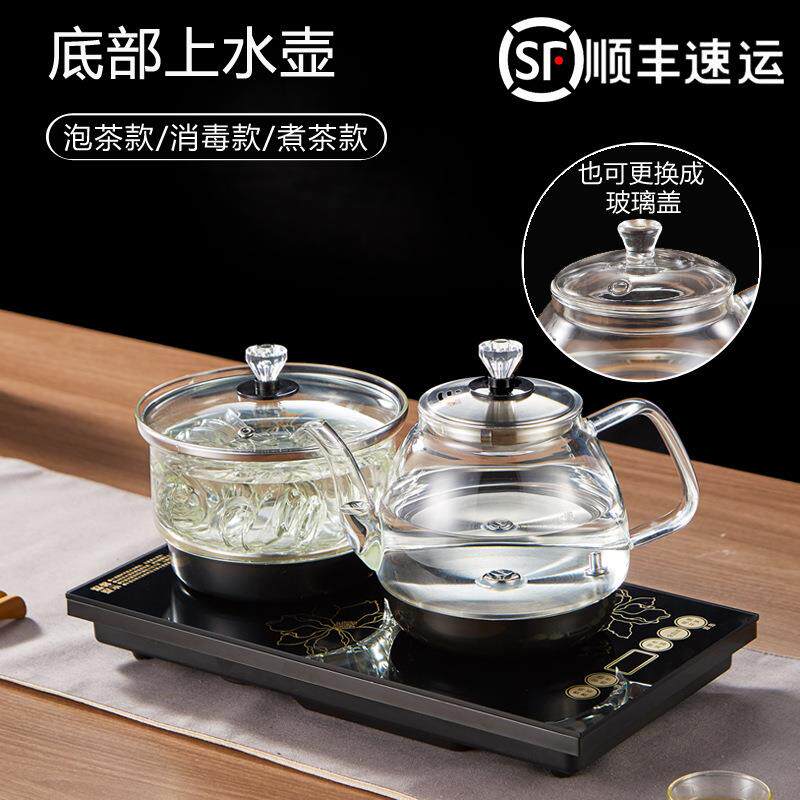 全自动底部上水电热烧水壶家用玻璃抽水茶炉具保温泡茶一体黑色套