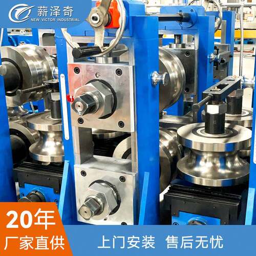 江苏供应商圆形/方形/矩形/异形焊管成型定径主机高频焊接