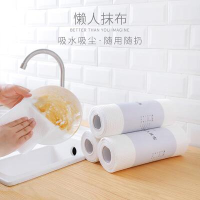 Dual-purpose kitchen cloth for both dry and wet use, thicken