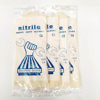 nitrile丁腈光里手套食品级烤鸭手套手撕鸭专用耐高温防烫手套厚