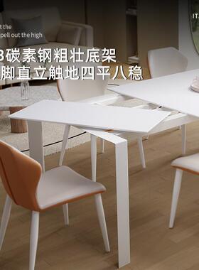 油风单边伸缩型餐桌家用小户岩意式轻KLT奢德利奶丰白色板餐桌椅
