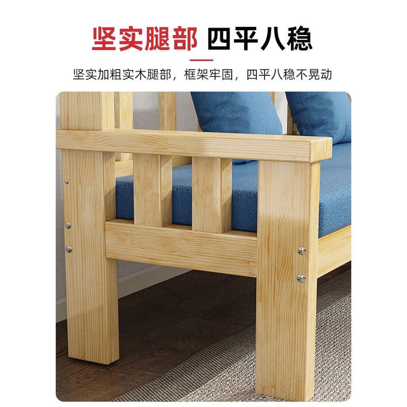 实木沙发简约现代小户型靠背餐桌椅阳台经济型沙发长椅双三人卡座