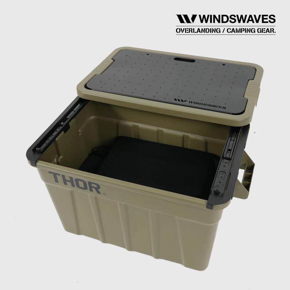 WINDSWAVES露营桌板 铝合金可伸缩轻量Thor滑轨桌