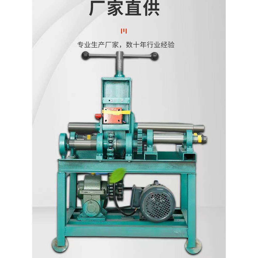 弧形电动可调弯管机方管圆管弯管机折圆弧机加重型折弯机保质量年