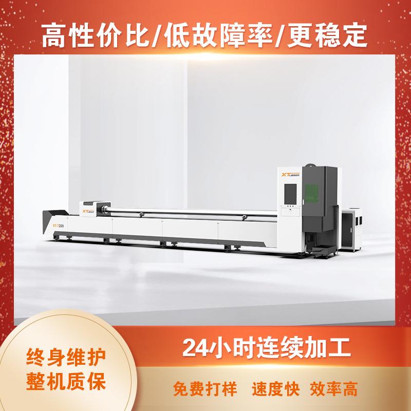 QT系列数控管材激光切管机04不锈钢板圆管方管光纤激光切割机