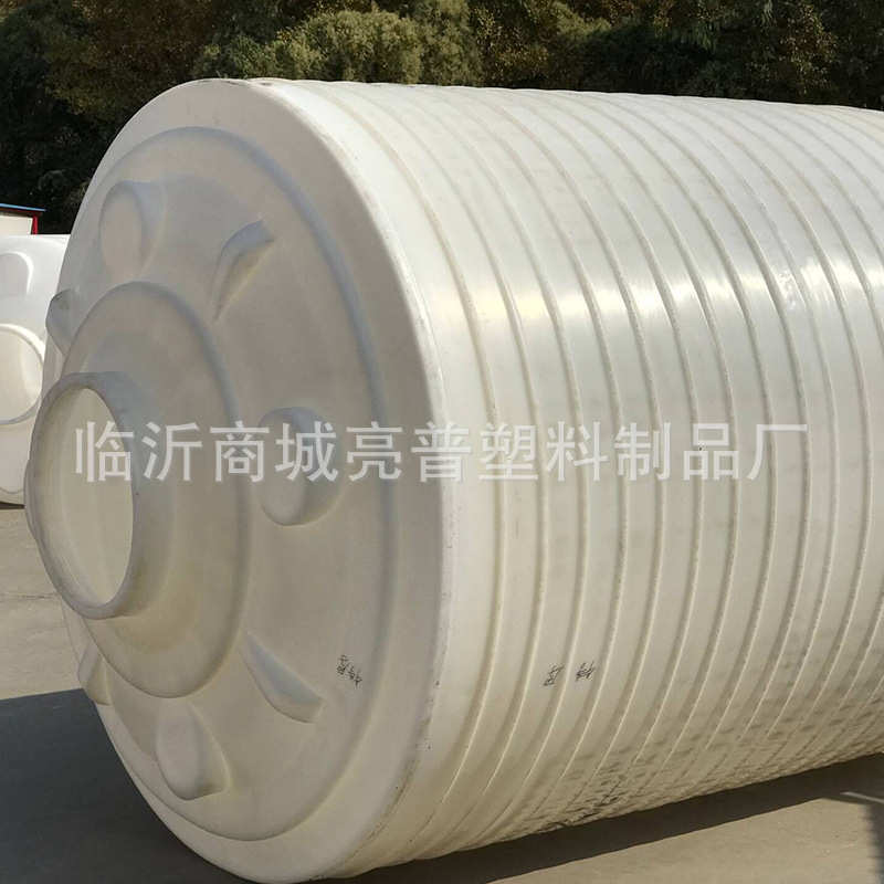 厂家批发塑料水塔立式加厚圆形储水罐家用pe水箱10吨储水桶滚塑罐