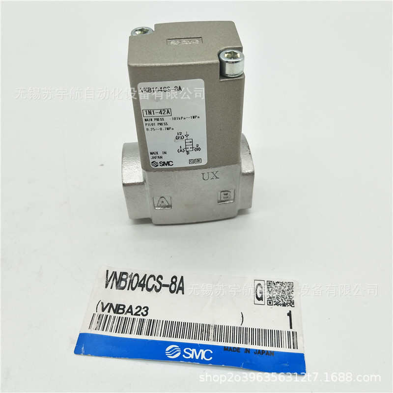 SMC气控阀VNB103A/104B/102C-F6A F8A F10A-B  AL BL CL AS BS CS