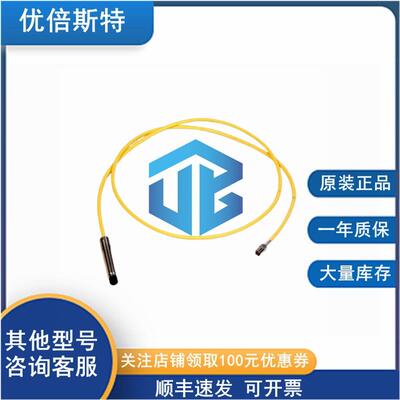 BentlyNevada本特利延长探头线21504-00-08-10-02