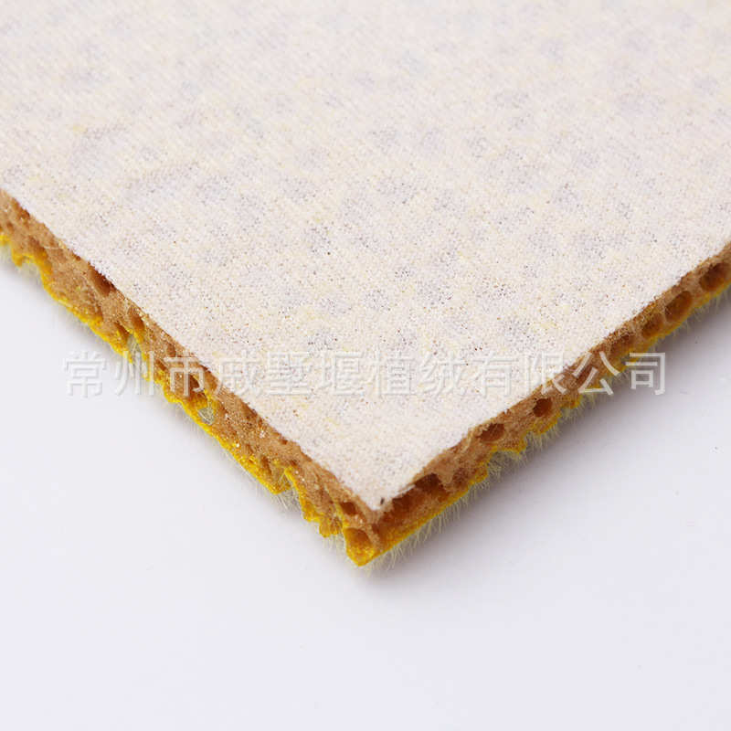 厂家供应高密度海绵植绒面料 植绒布料海绵批发