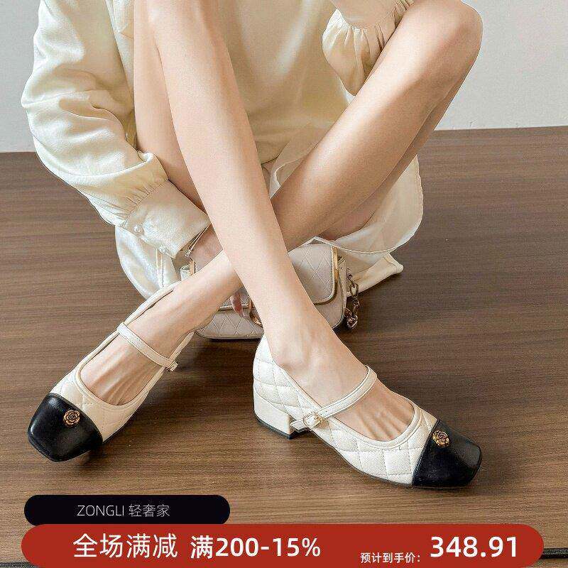 香港内增高气质法式玛丽珍鞋女春季2026新款菱格拼色真皮方头单鞋