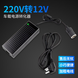 轮胎 汽家小轿车两用打充气泵车载转车用转换器气泵12v220v便携式