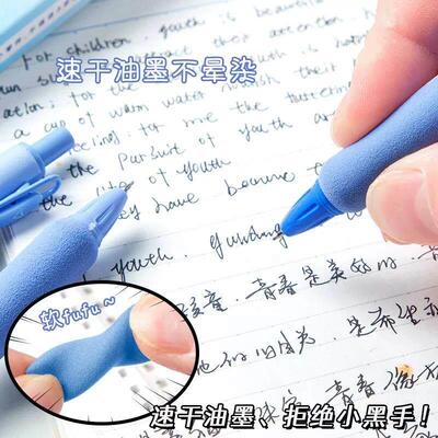 8Pc/Lot Kawaii Gel Pen Set Cute Ballpoint Pens 0.5mm refill