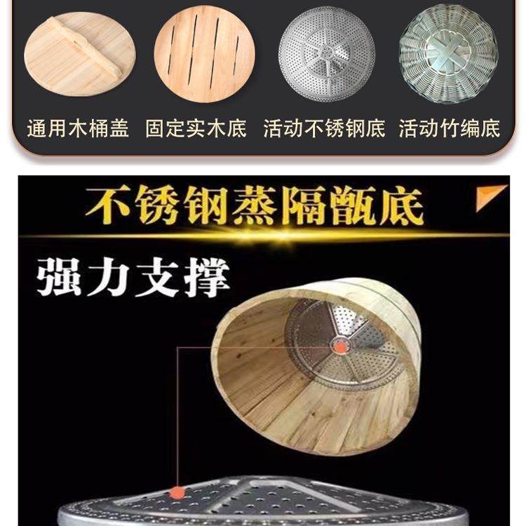 蒸饭木司桶家用用套装商大小号木制甑子蒸笼糯饭桶饭团F96SJT99寿