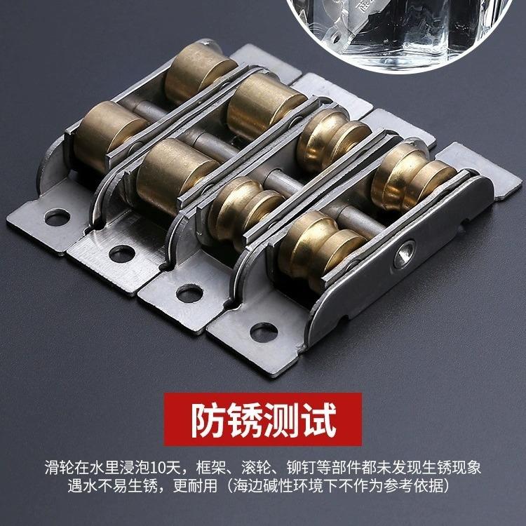 【包邮】钢门户窗滑轮轨道塑推拉门滚老轮式铝合金佐致(收窗配件